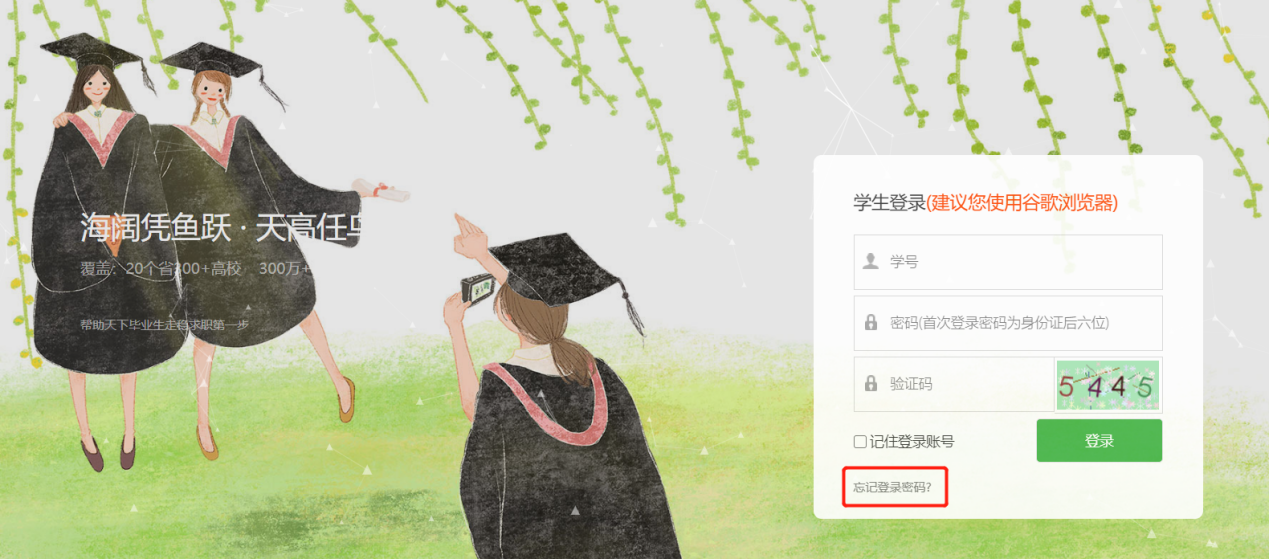 ed19510dd00747d49269591f05b0379c.png ed19510dd00747d49269591f05b0379c.png