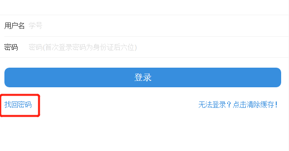 11f66cbbe0f049599060809ee6e32cd4.png 11f66cbbe0f049599060809ee6e32cd4.png