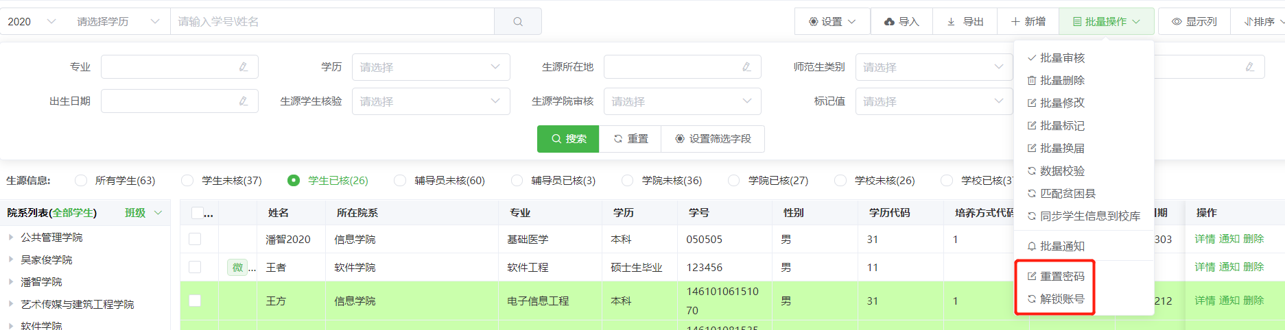 658e306990d542e1b9a3bddb83974d53.png 658e306990d542e1b9a3bddb83974d53.png