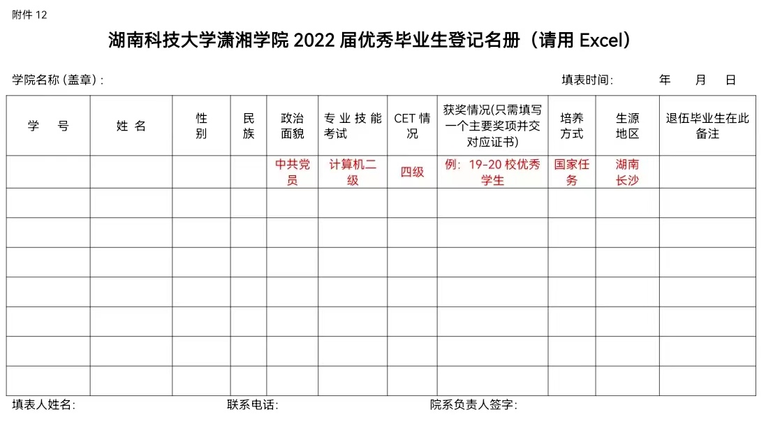 bdc34c0deb8441daa02d604a5acf5efa.jpg bdc34c0deb8441daa02d604a5acf5efa.jpg