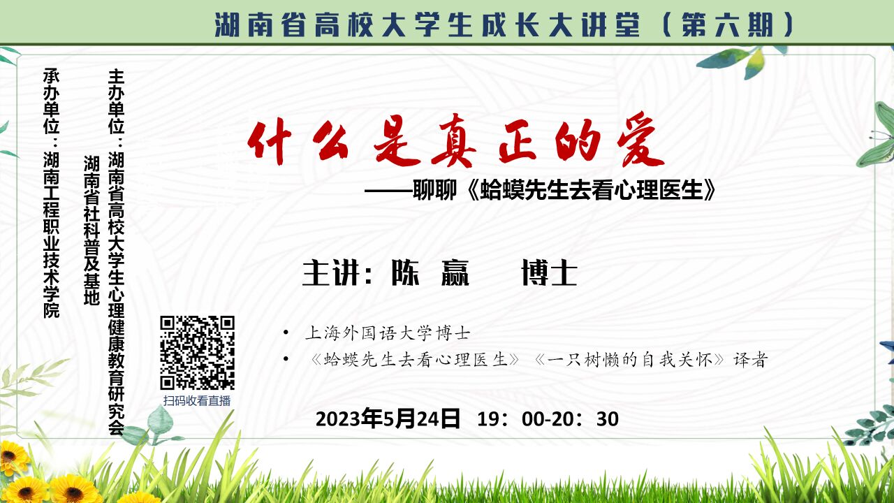 f99e1290bfb14d20b94c010daec75056.jpeg f99e1290bfb14d20b94c010daec75056.jpeg