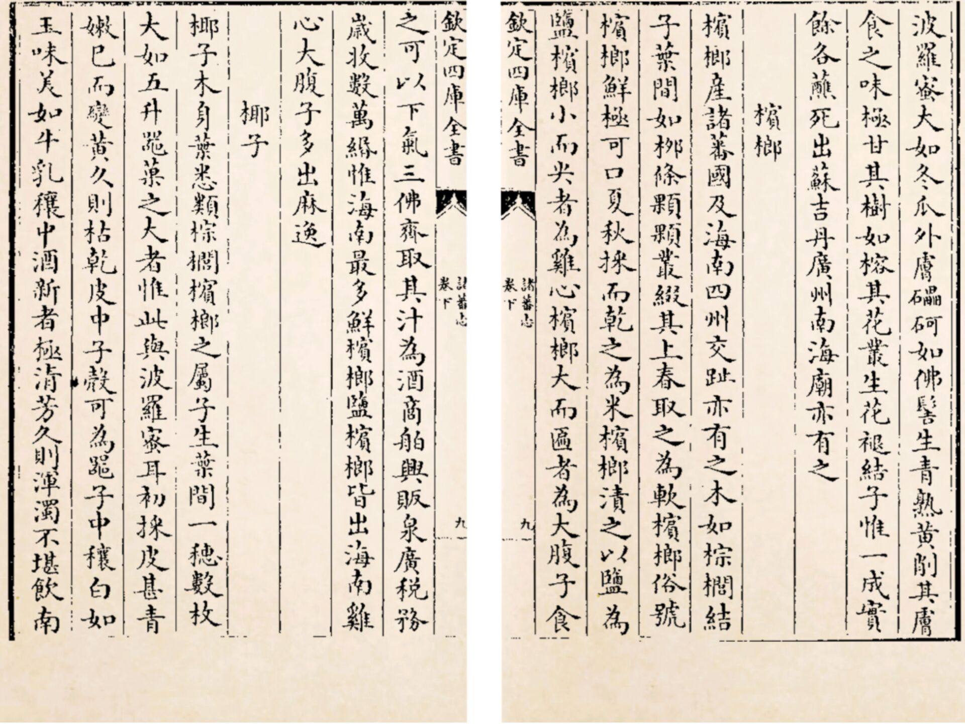 2027e9f3cca84959a0c3db4551eccdae.jpg 2027e9f3cca84959a0c3db4551eccdae.jpg