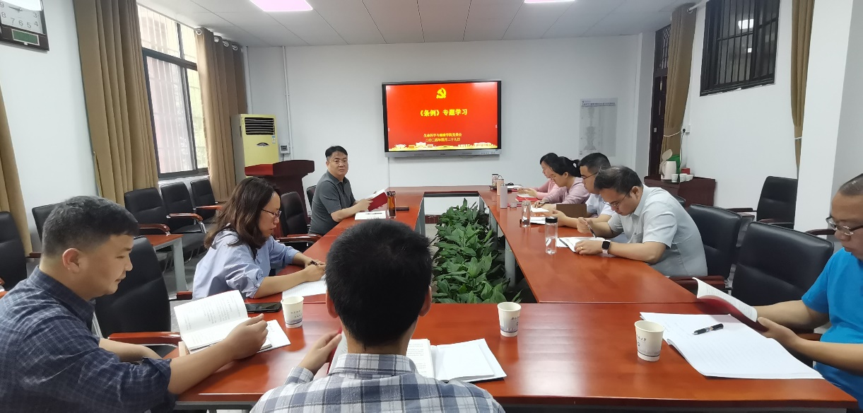 8bdf781932ad4932bc7351515c351dbf.png 8bdf781932ad4932bc7351515c351dbf.png